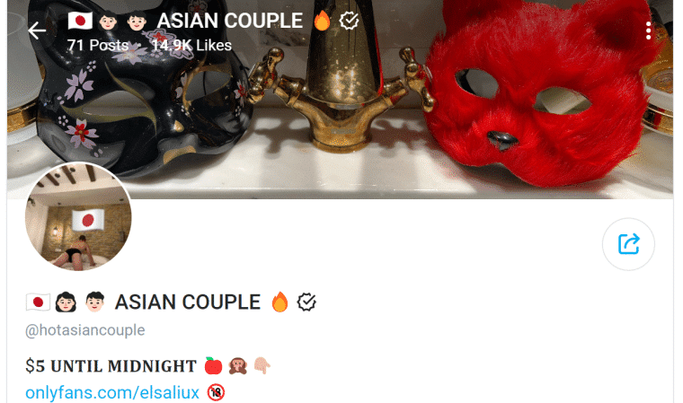 asian couple onlyfans